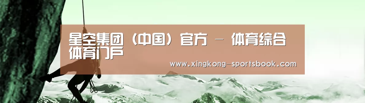 企业文化(图1)