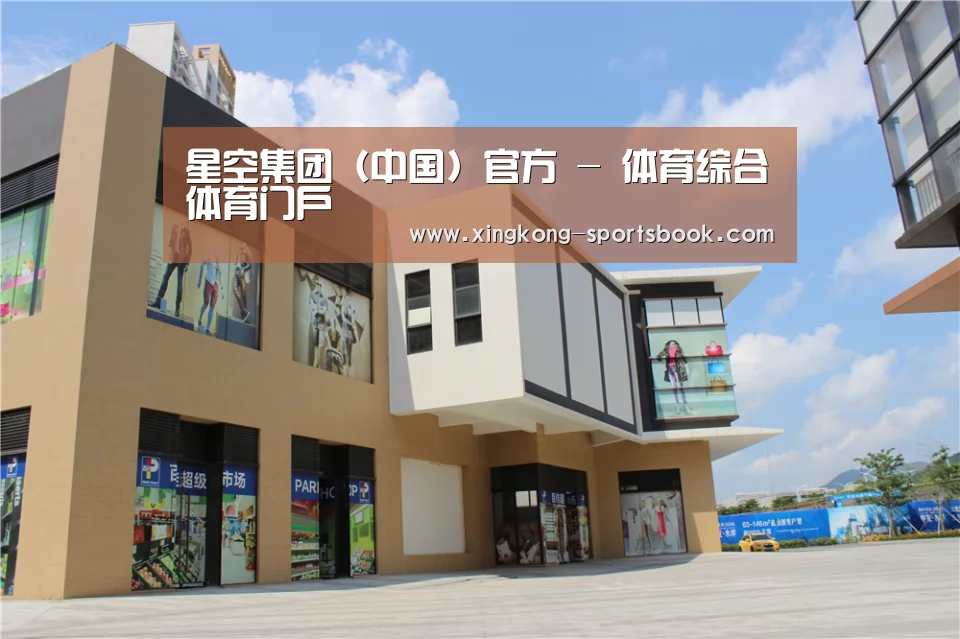 珠海华发水岸花园(图2) 珠海华发水岸花园(图2)