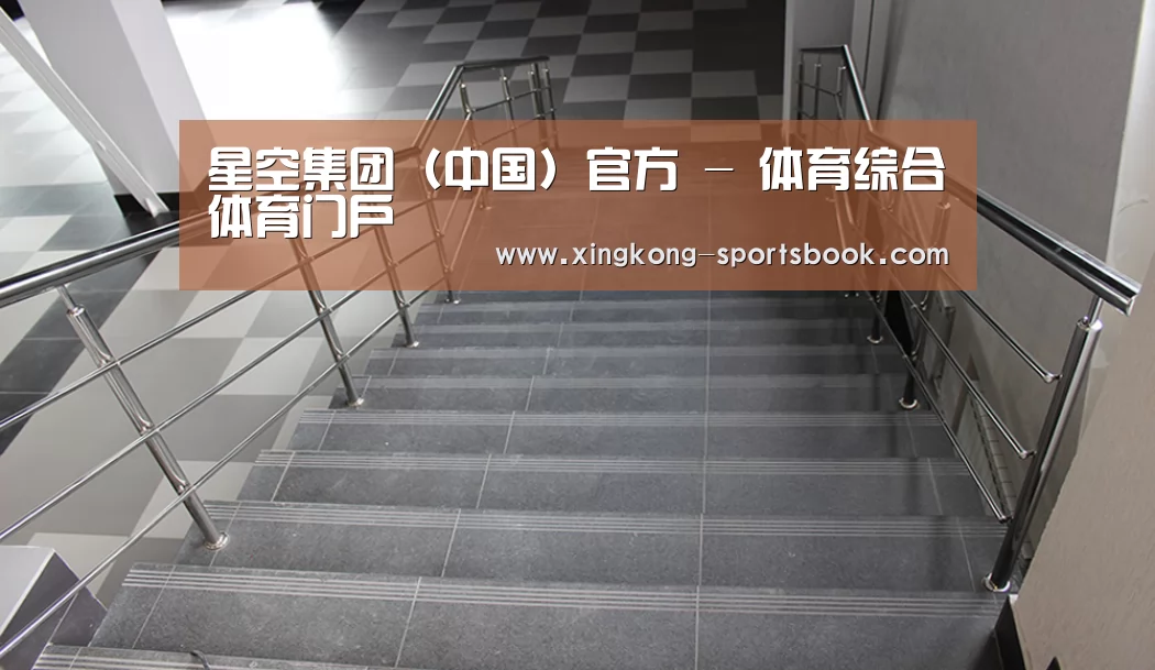 俄罗斯克麦罗沃洲办公楼(图2)
