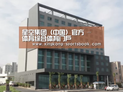 韩国济州岛酒店
