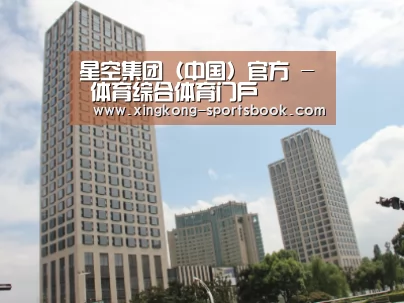 苏州诚品豪宅