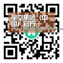 星空集团（中国）官方 - 体育综合体育门户